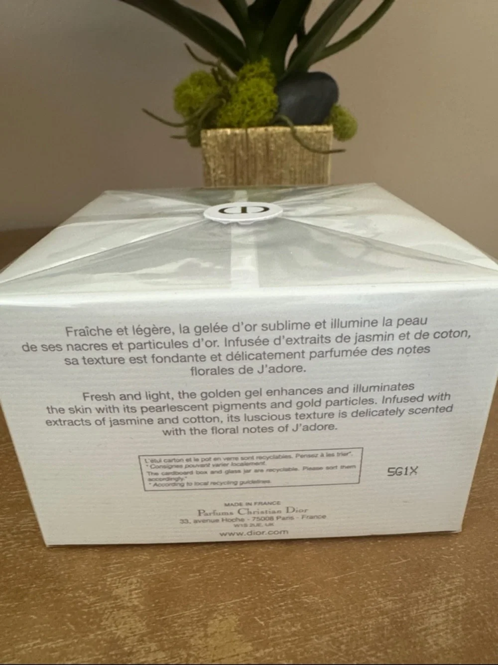 Jadore Golden Shimmer Gel. - Picture 3 of 3